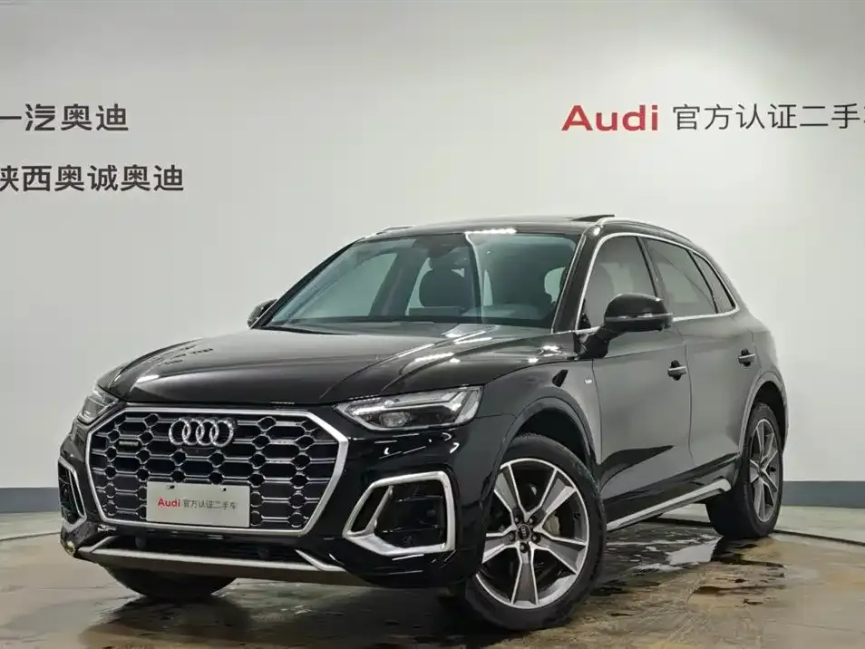 Audi Q5L 2021 из CN, фото 1