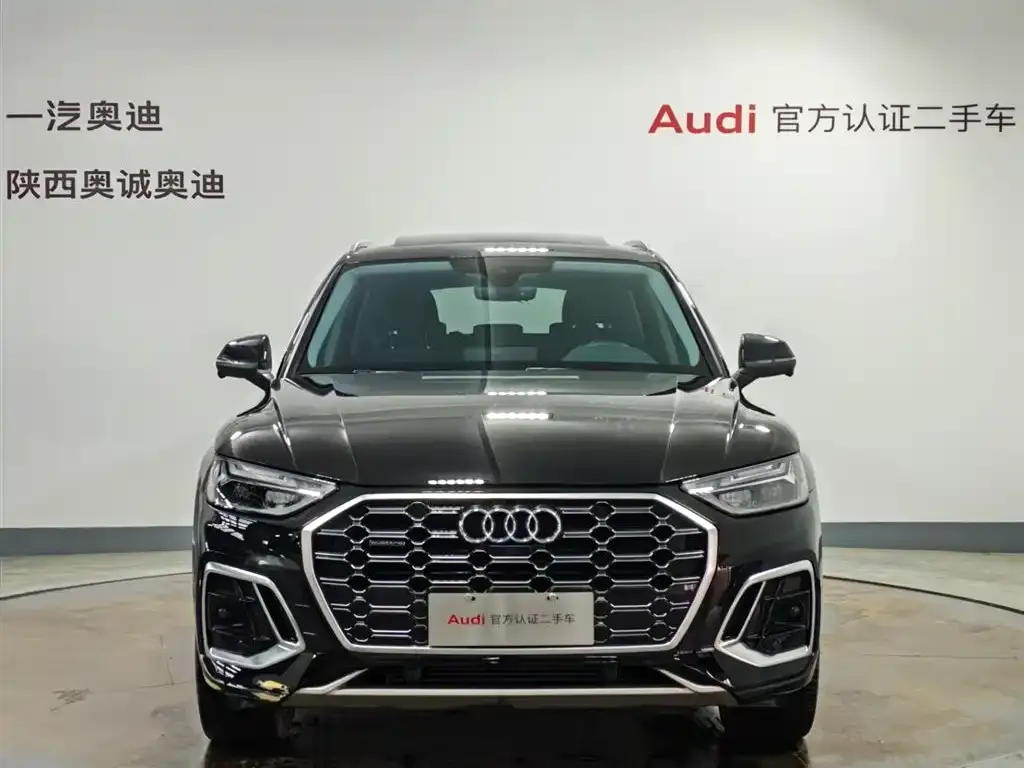 Audi Q5L 2021 из CN, фото 10