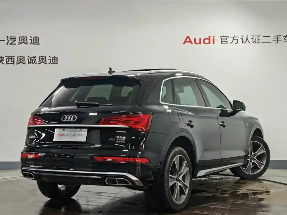 Audi Q5L 2021 из CN, фото 8
