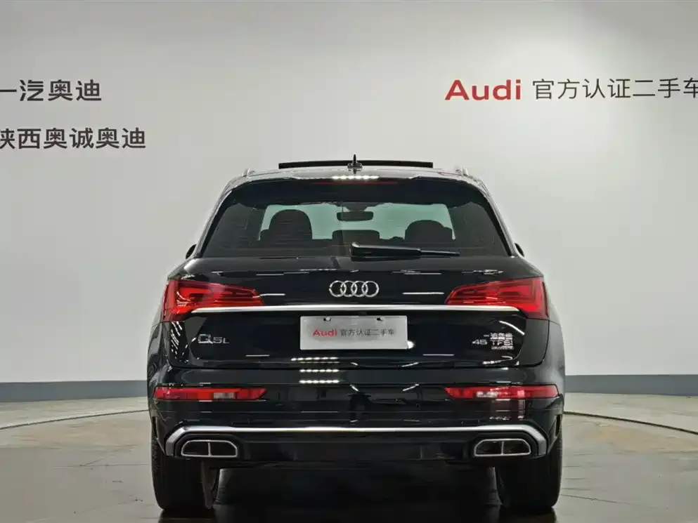 Audi Q5L 2021 из CN, фото 2