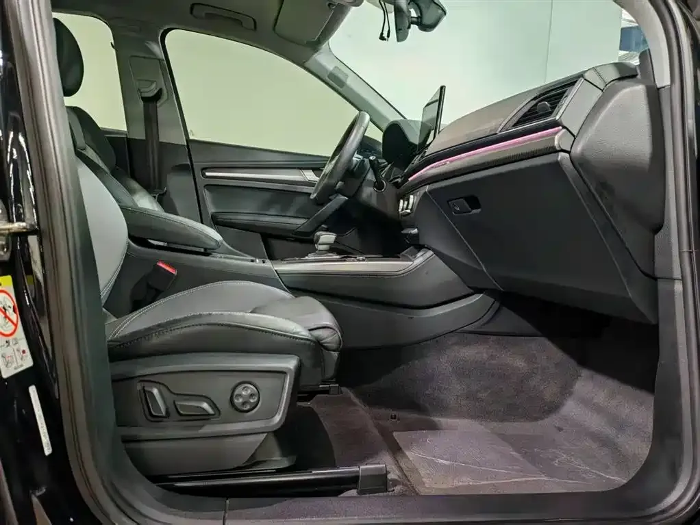 Audi Q5L 2021 из CN, фото 4