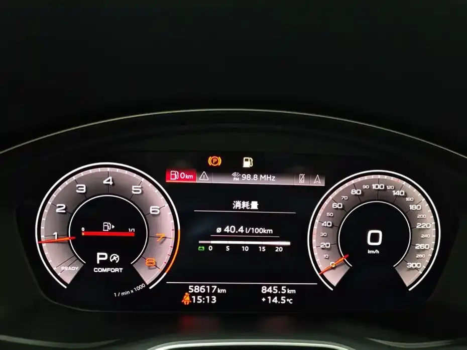 Audi Q5L 2021 из CN, фото 3