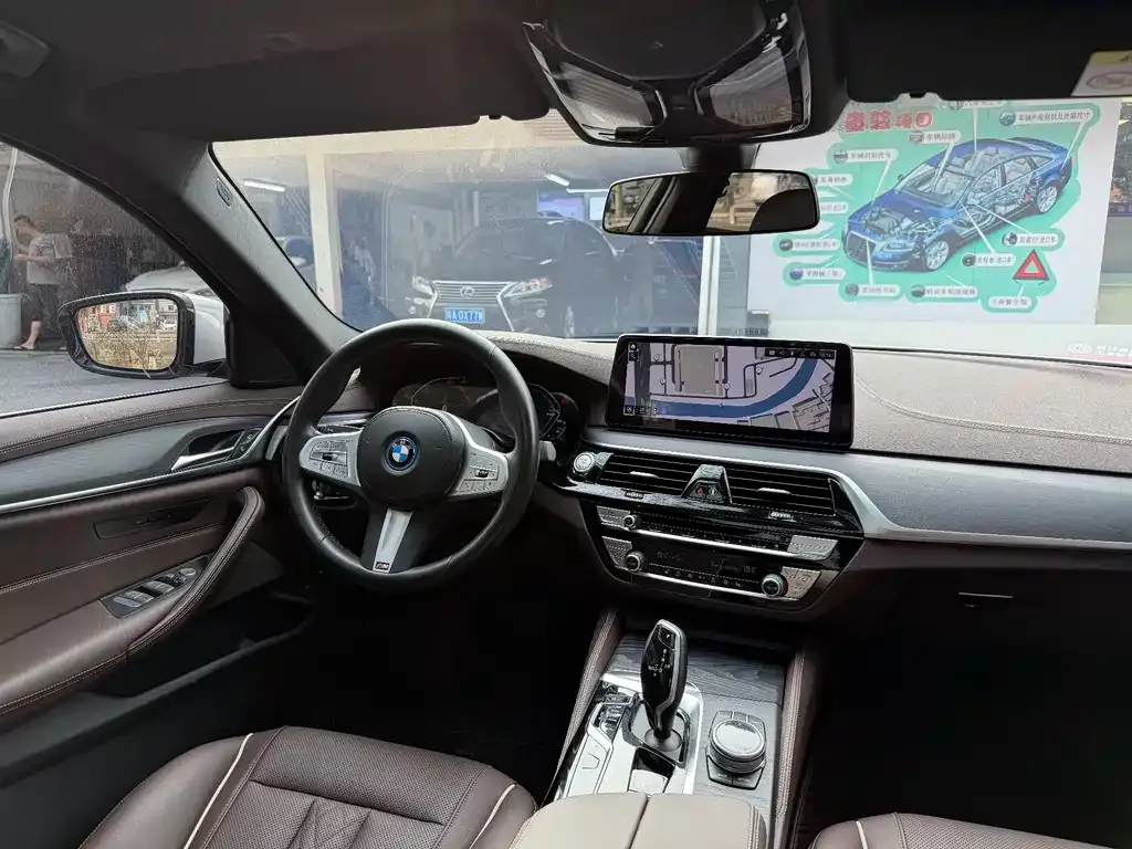 BMW 5 Series New Energy — фото 4