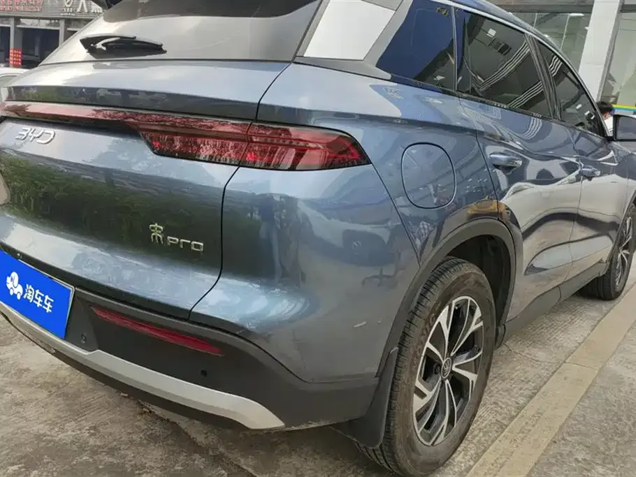 BYD Pro New Energy — фото 3