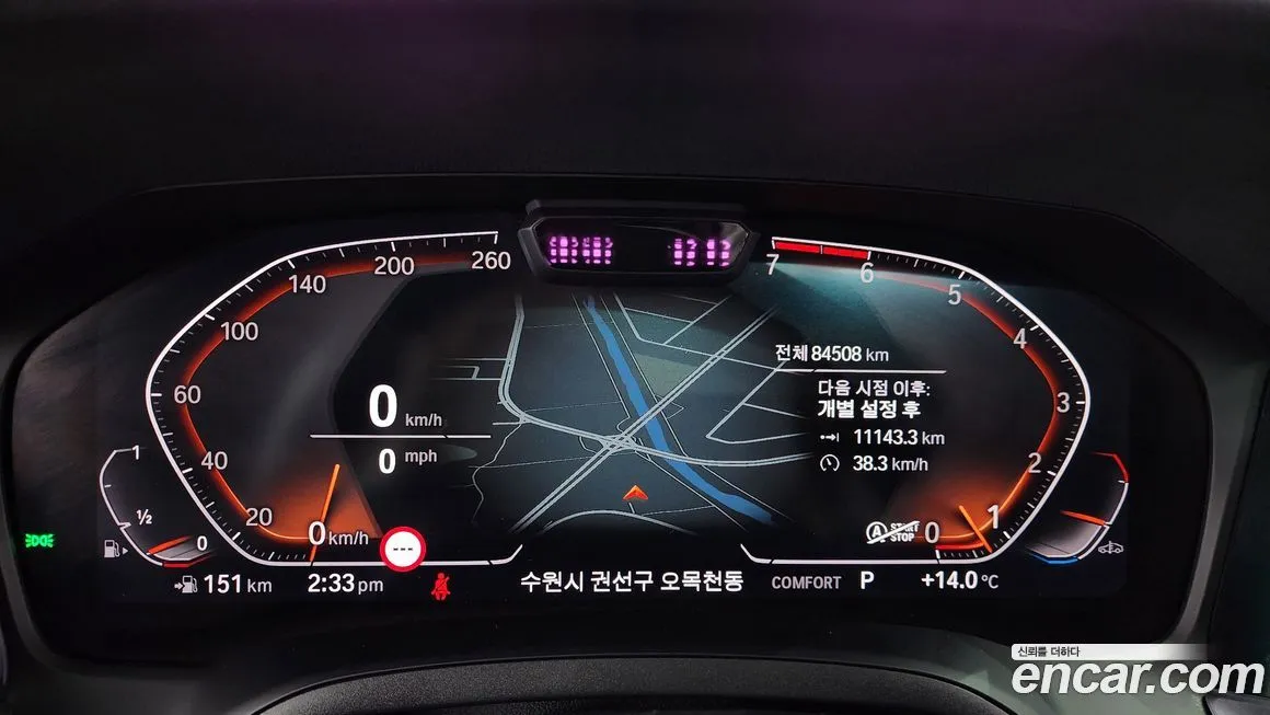 BMW 3-Series 2021 из KR, фото 8