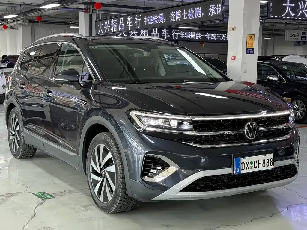 Volkswagen Talagon 2022 из CN, фото 3