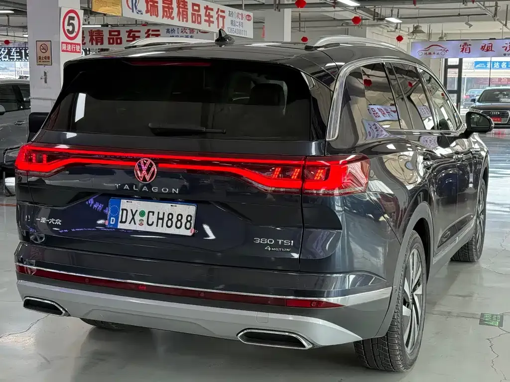 Volkswagen Talagon 2022 из CN, фото 7