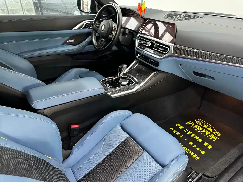 BMW M4 2021 из CN, фото 6
