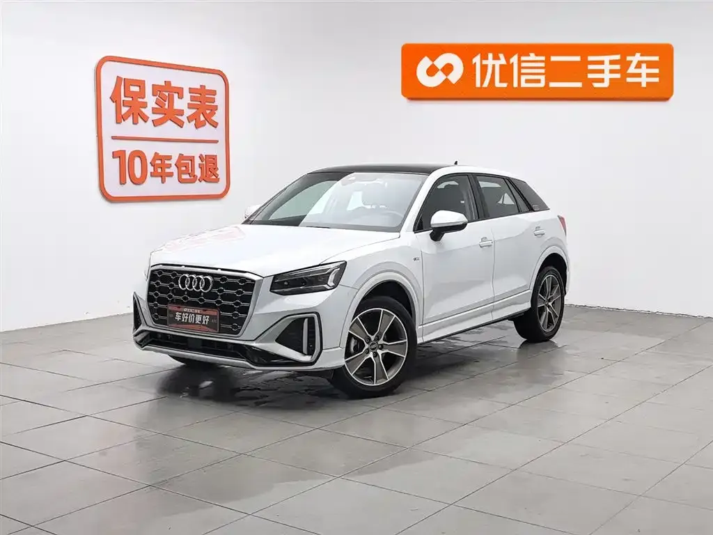 Audi Q2L