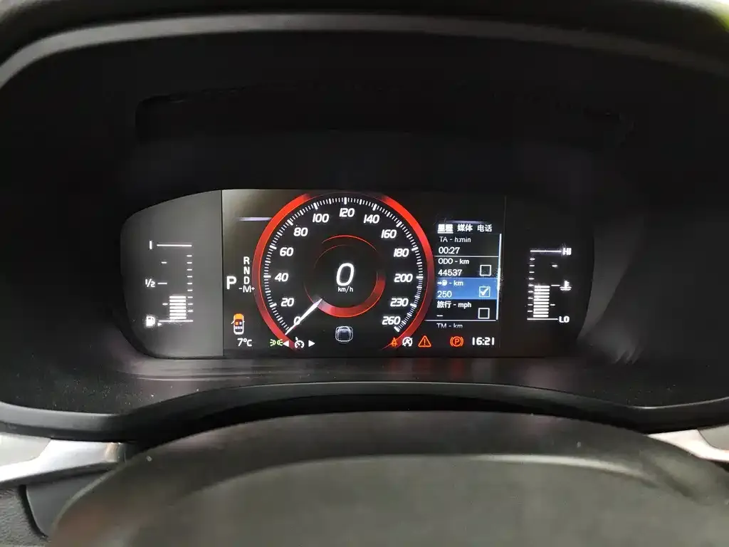 Volvo S60 2022 из CN, фото 5