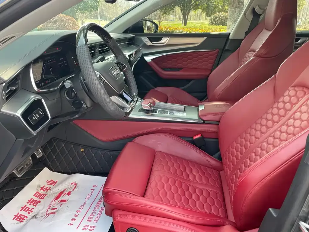 Audi A7 2023 из CN, фото 3