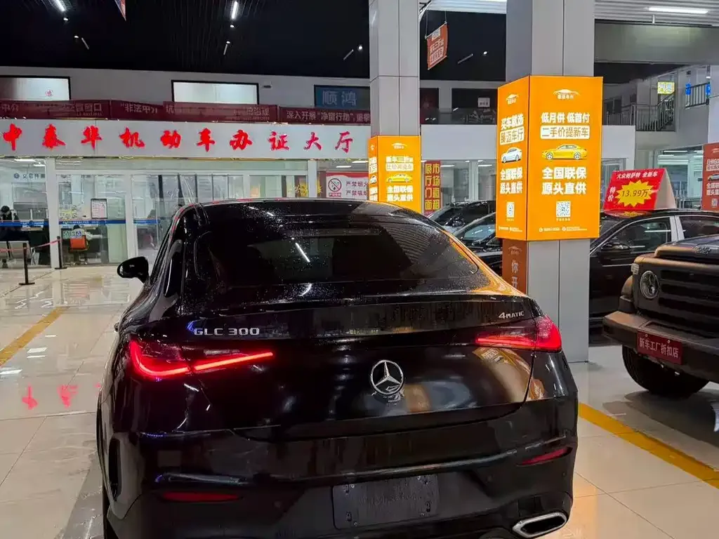Mercedes-Benz GLC Coupe 2025 из CN, фото 3