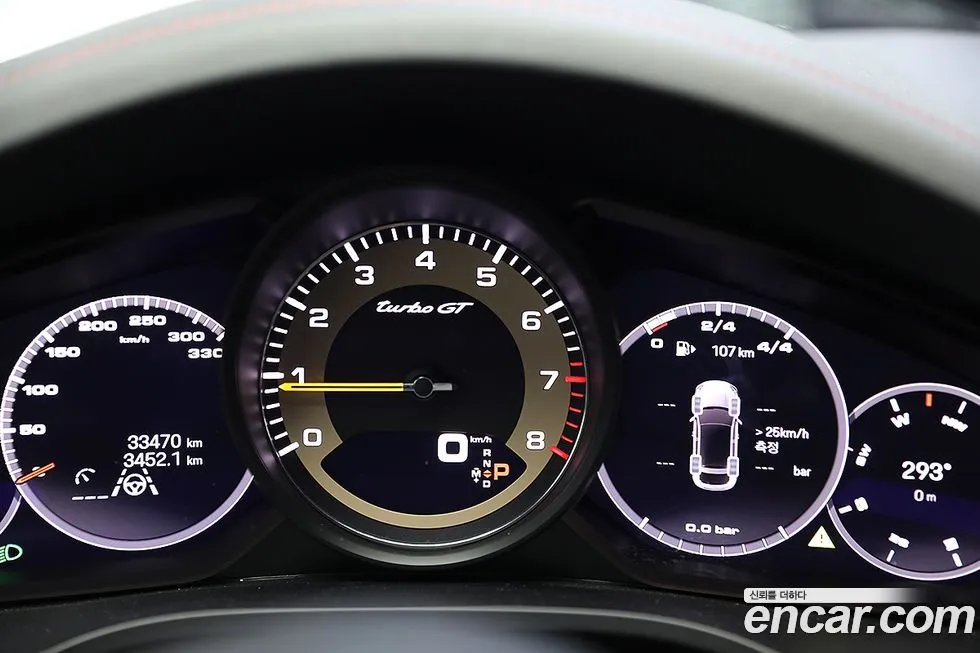 Porsche Cayenne 2023 из KR, фото 7