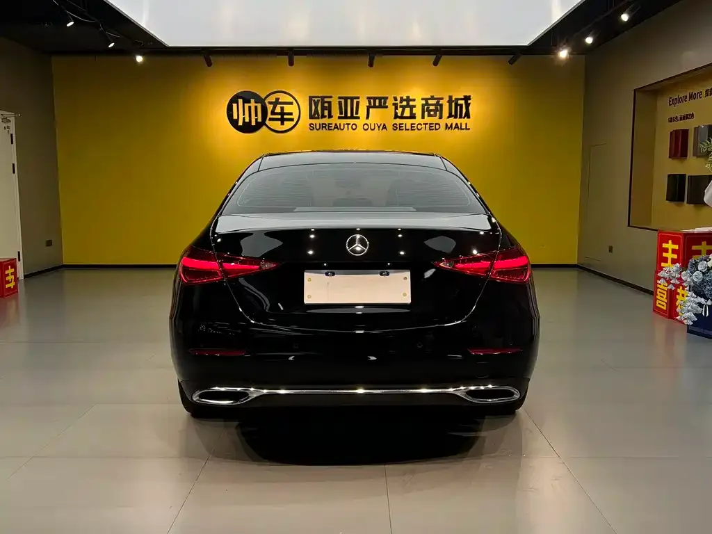 Mercedes-Benz C-Class 2024 из CN, фото 5