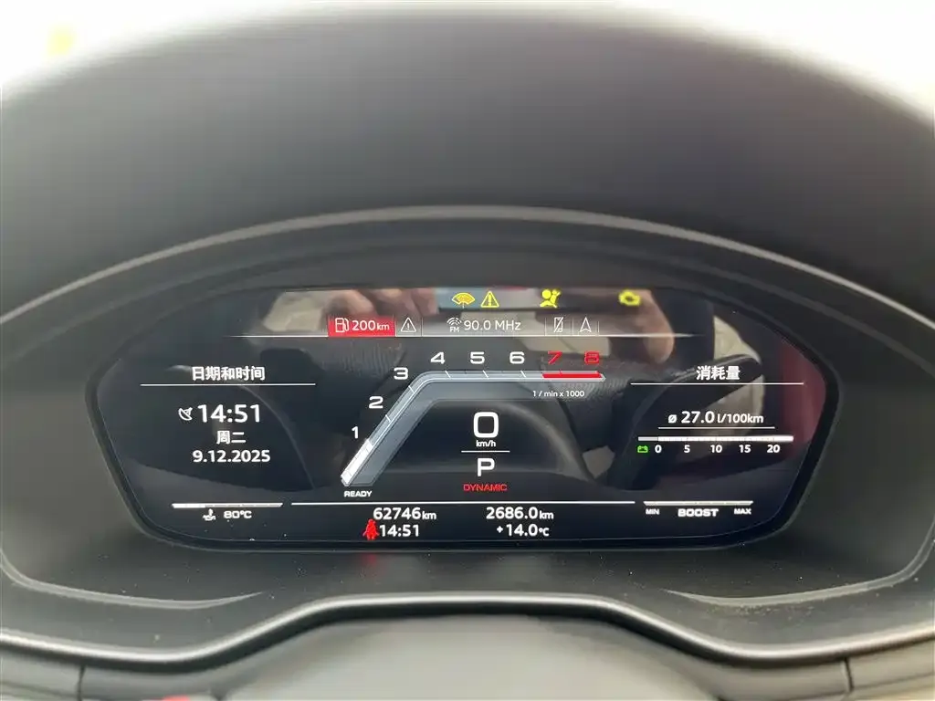 Audi S4 2022 из CN, фото 7