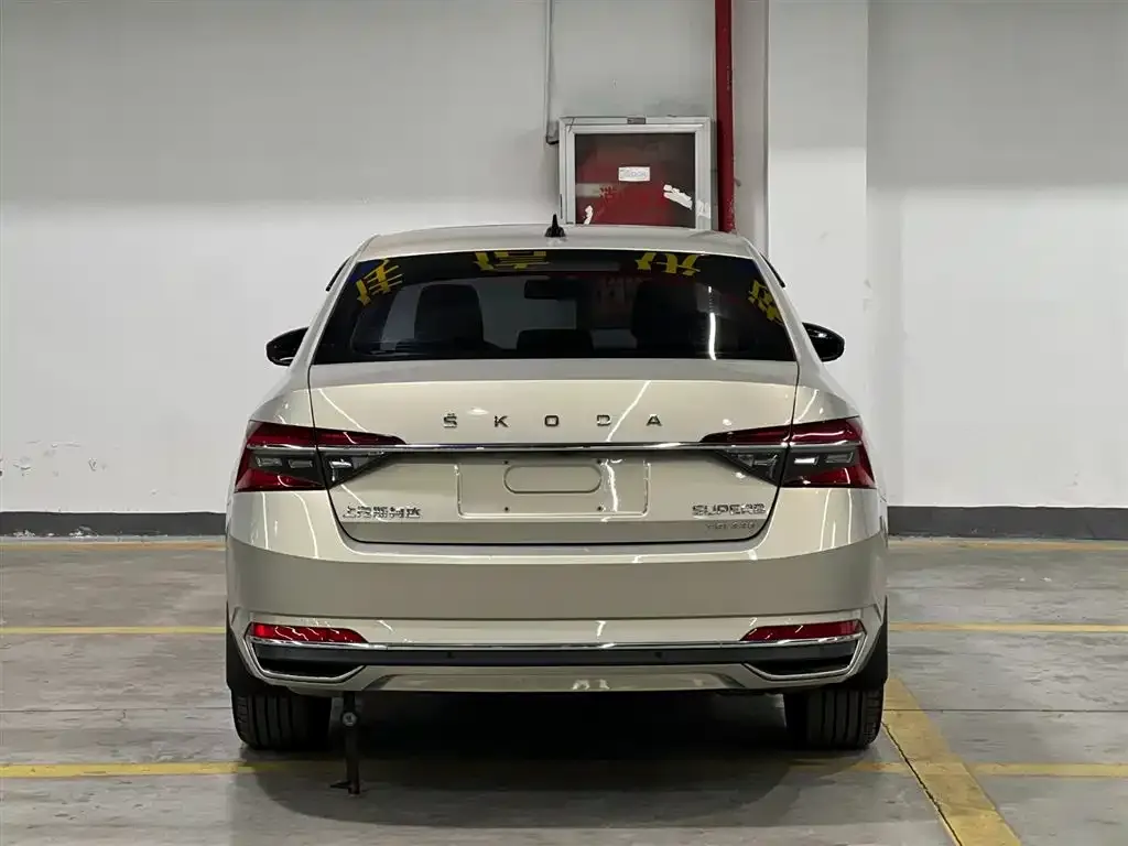 Skoda Superb 2023 из CN, фото 5