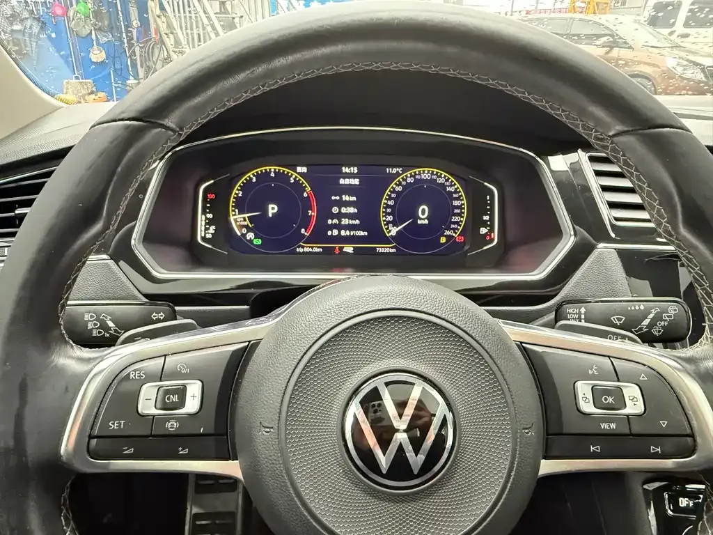 Volkswagen Tiguan L 2021 из CN, фото 9