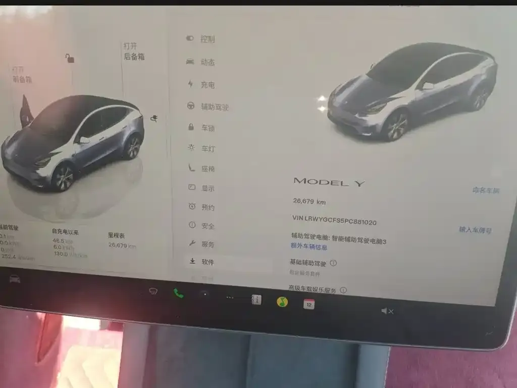 Tesla Model Y — фото 3