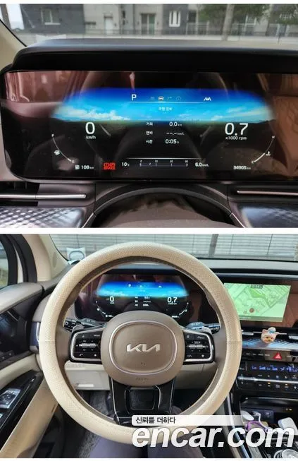 Kia Carnival — фото 4