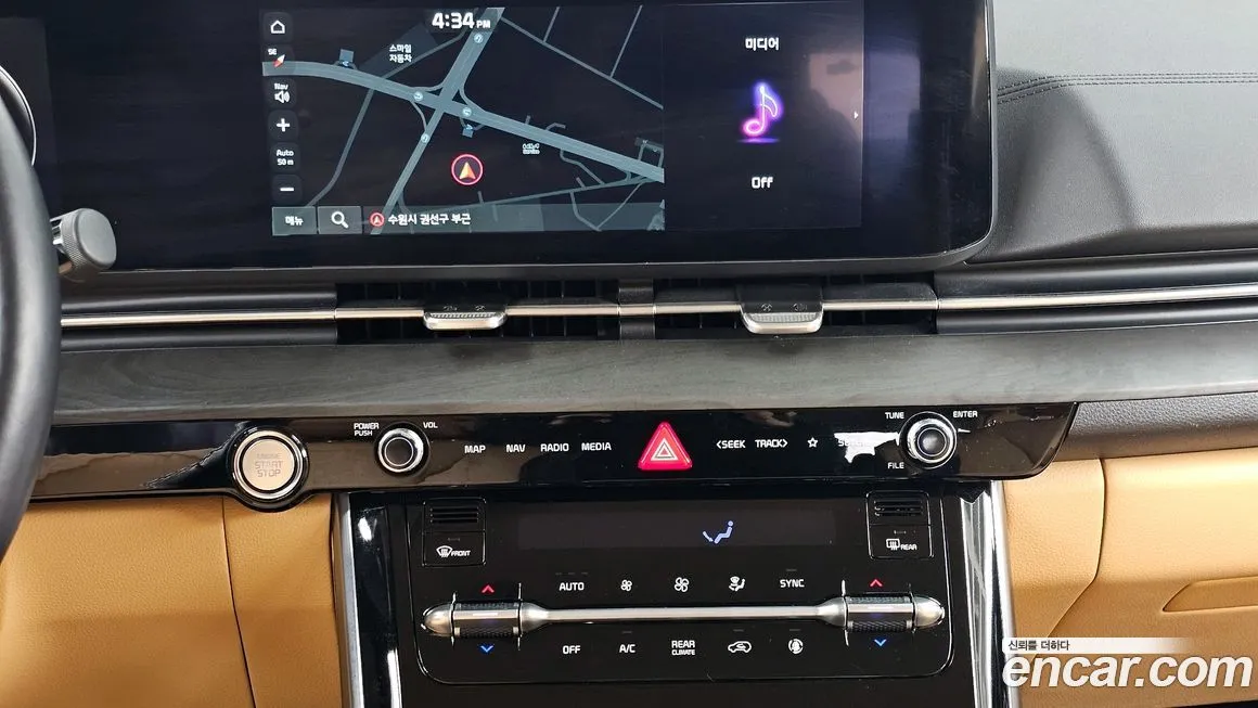 Kia Carnival — фото 6