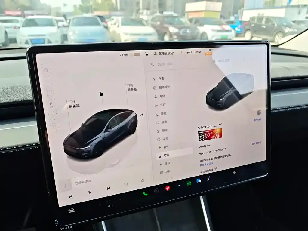 Tesla Model Y — фото 5