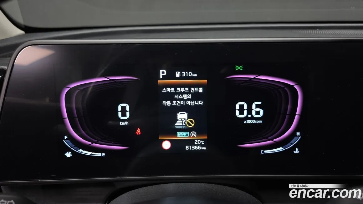 Kia Sportage — фото 9