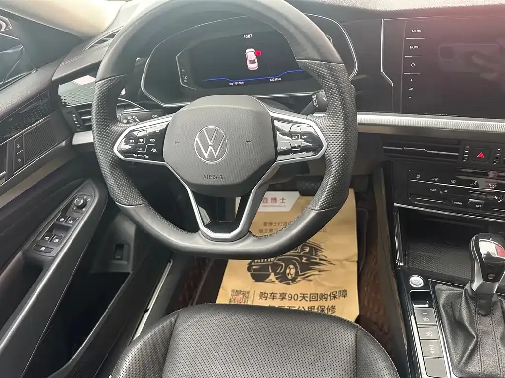 Volkswagen Passat — фото 3