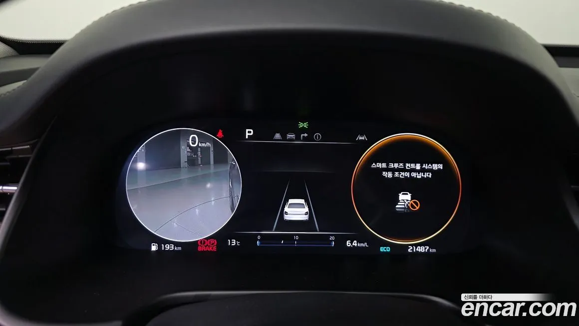 Kia K9 2023 из KR, фото 3