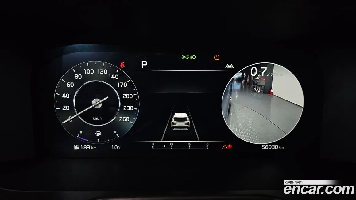 Kia Sorento — фото 6