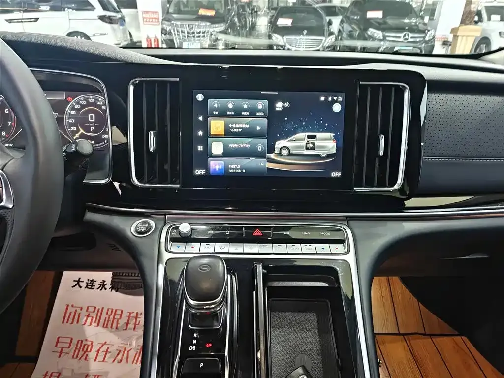 GAC Motor Trumpchi M8 — фото 9