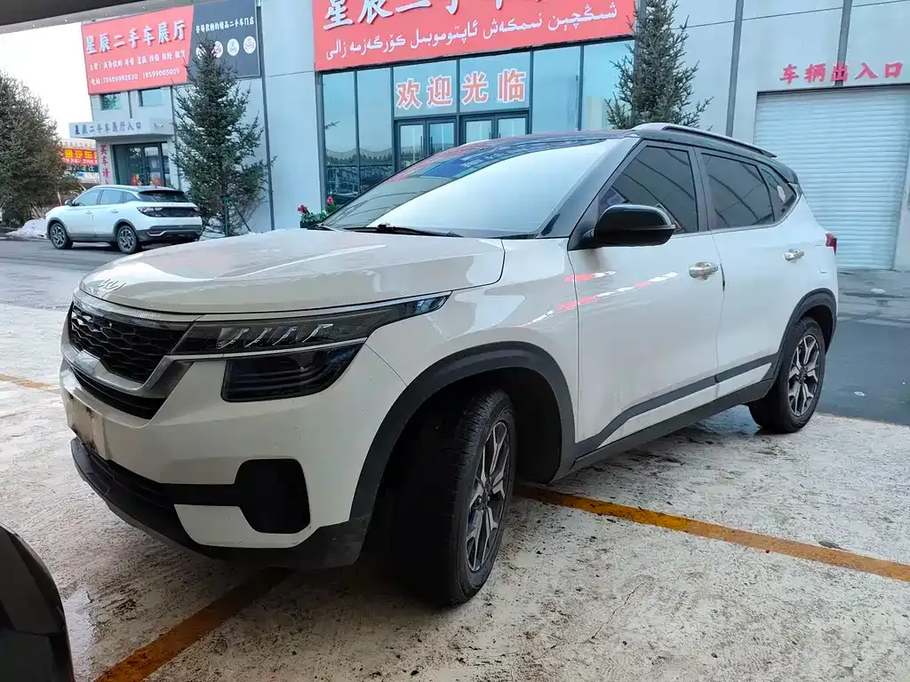 Kia KX3