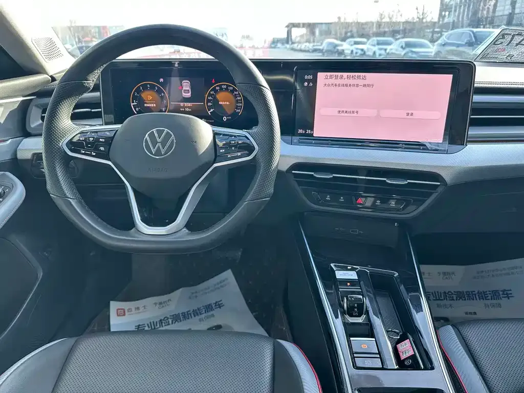 Volkswagen Lamando 2023 из CN, фото 4
