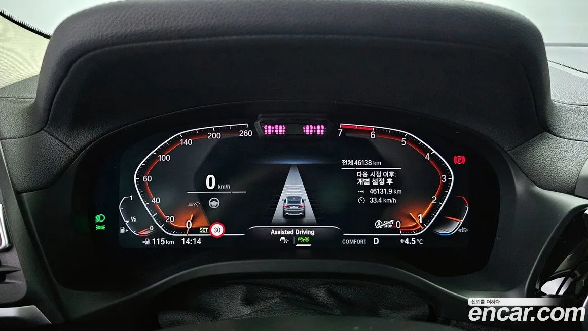 BMW X4 2022 из KR, фото 3