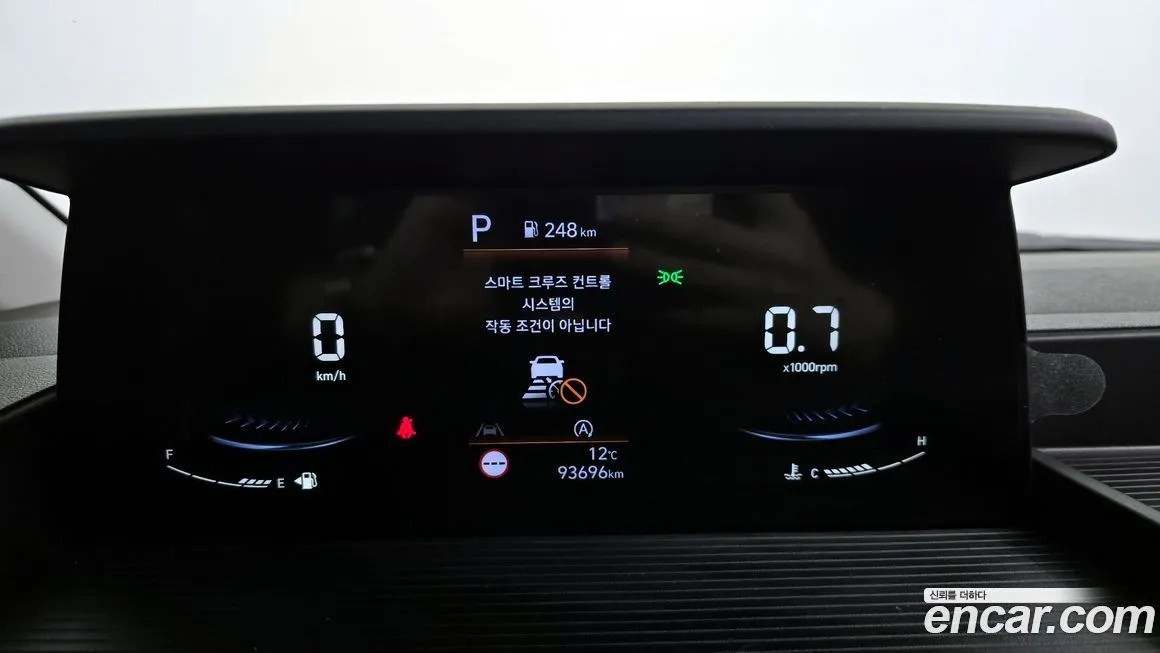 Hyundai Staria 2023 из KR, фото 4