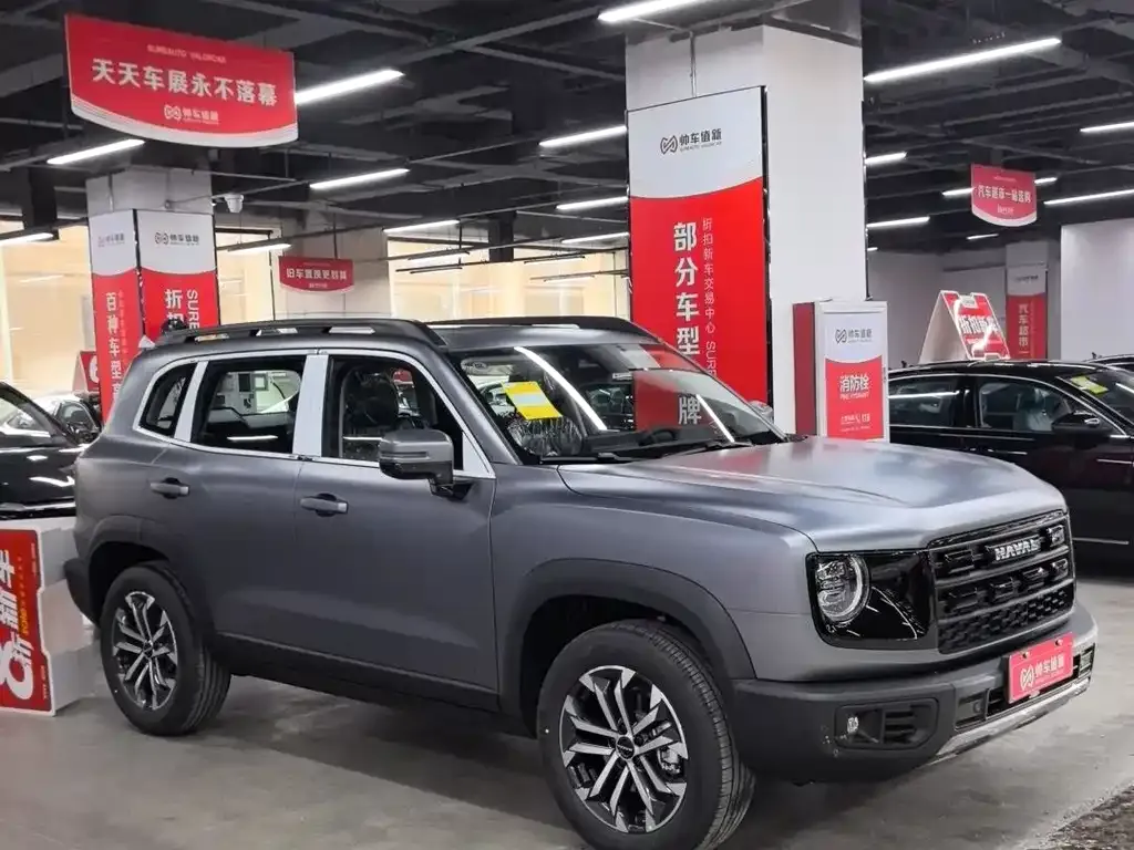Haval Big Dog — фото 4