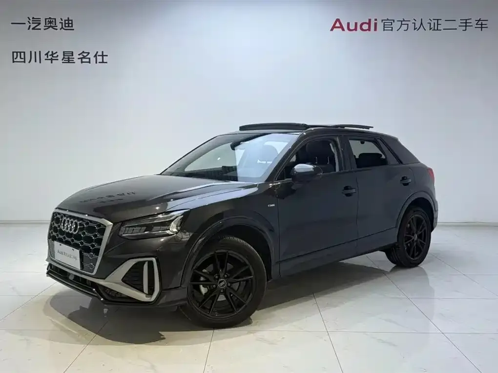 Audi Q2L 2023 из CN, фото 2