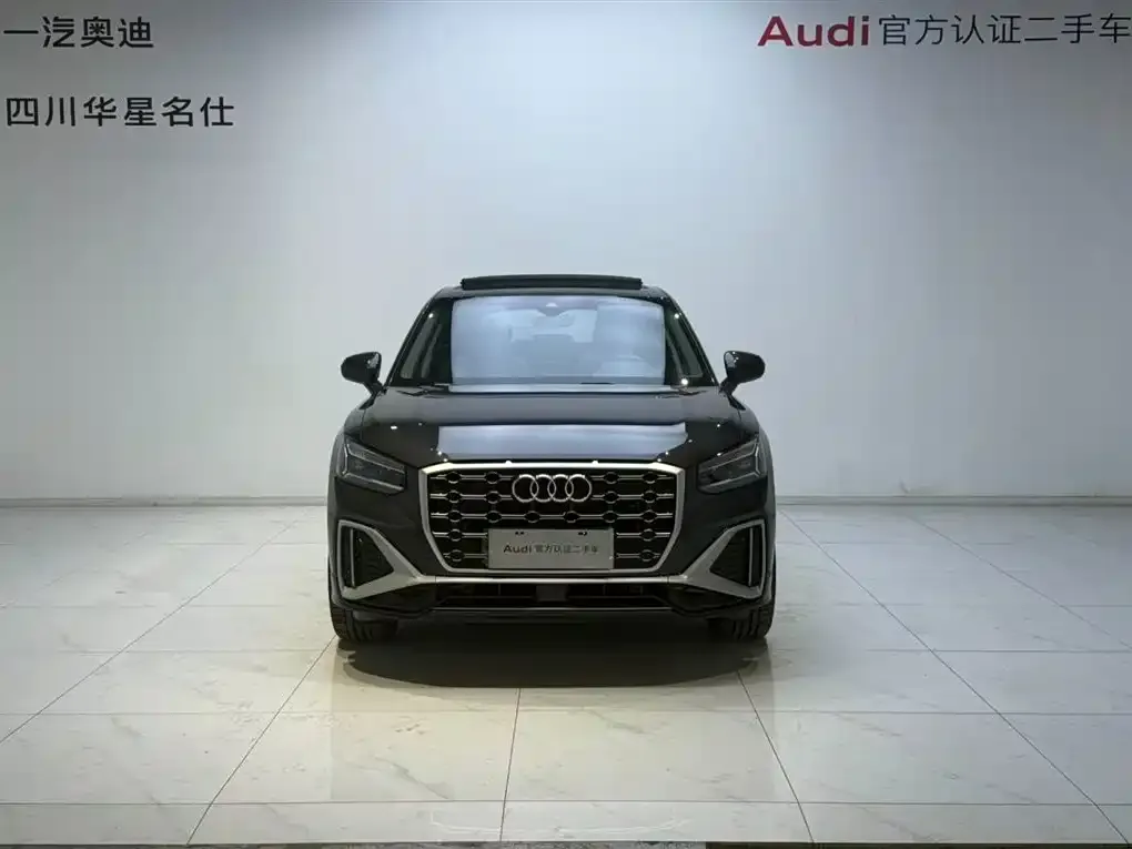Audi Q2L 2023 из CN, фото 3