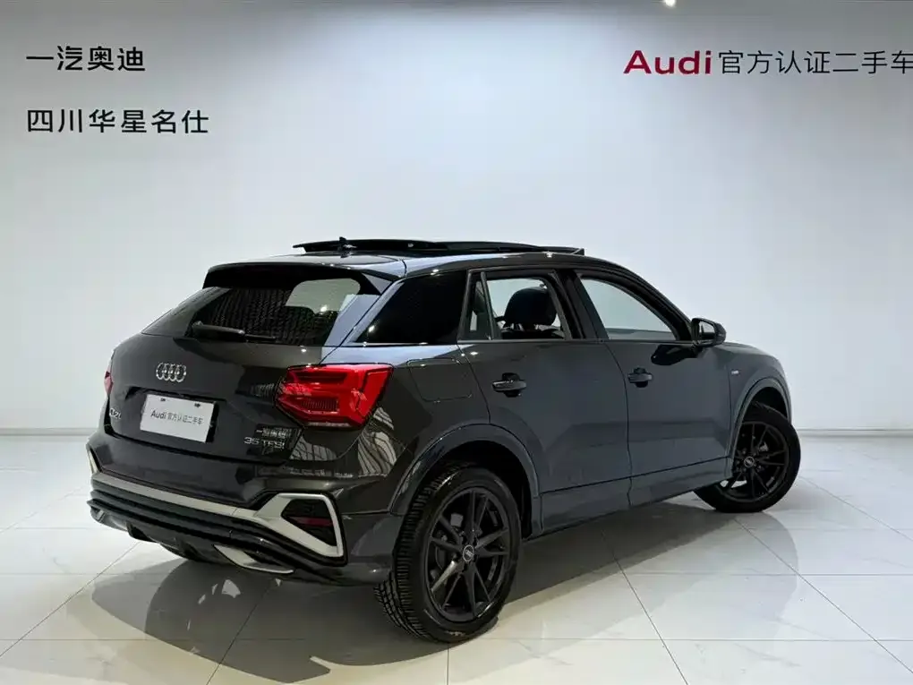 Audi Q2L 2023 из CN, фото 7