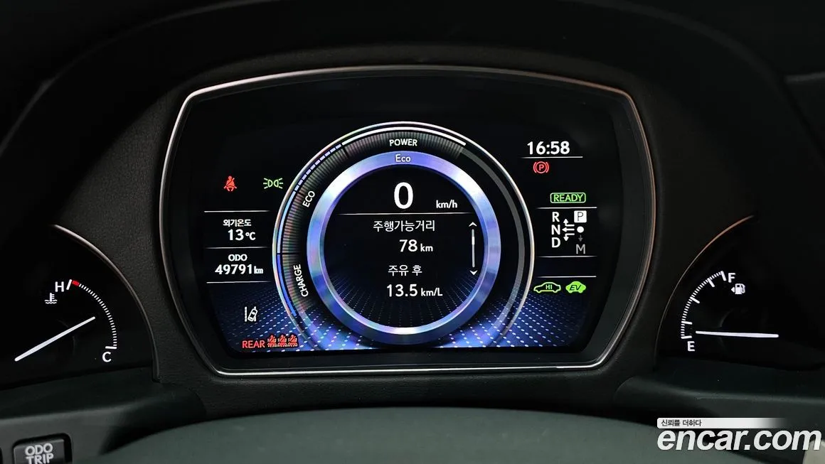 Lexus LS 2023 из KR, фото 5