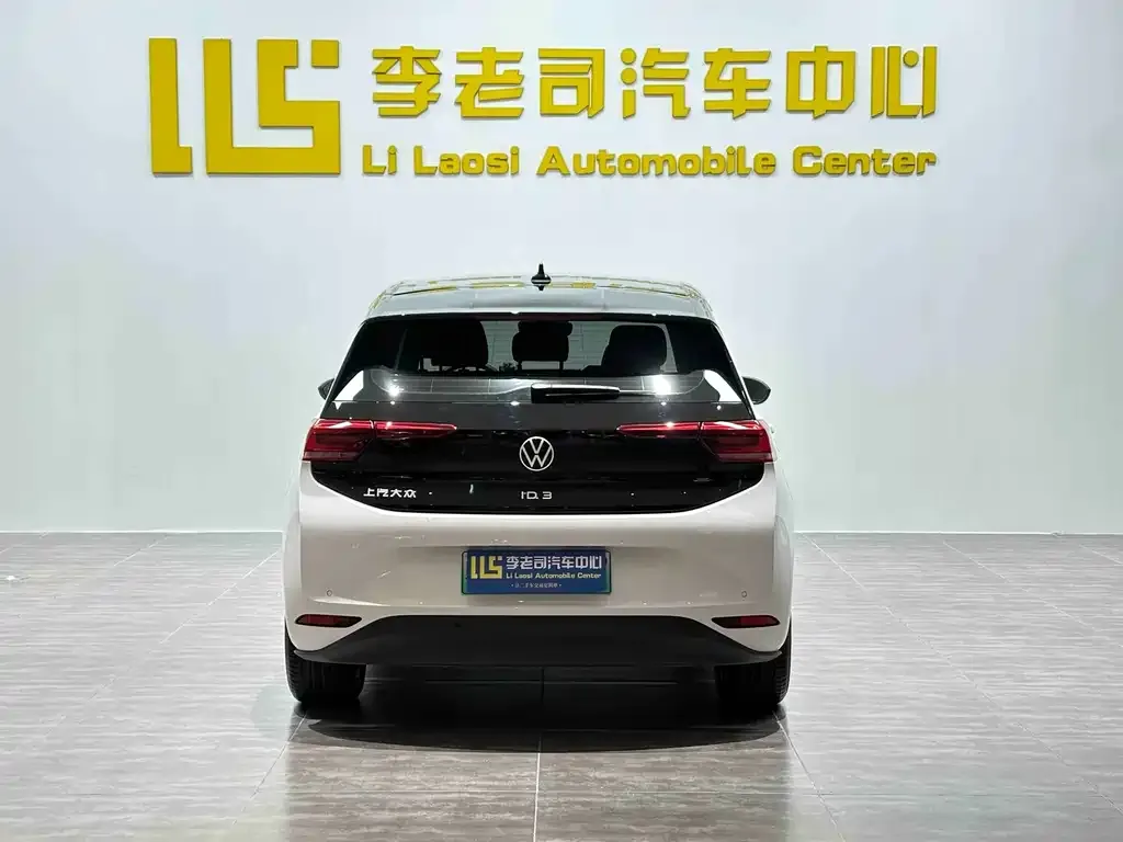 Volkswagen ID.3 2025 из CN, фото 4