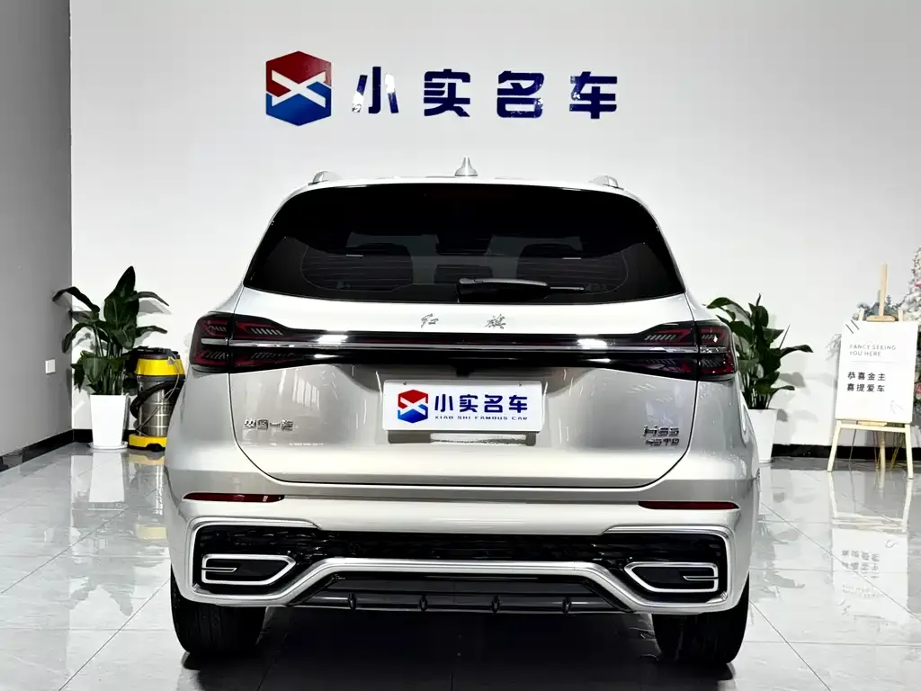 Hongqi HS5 — фото 3