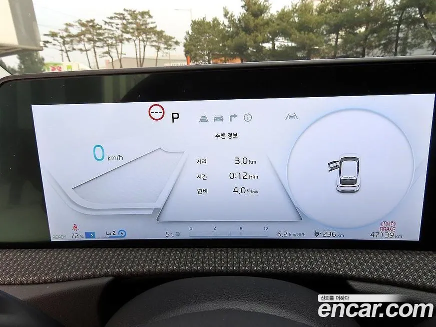Kia EV6 2024 из KR, фото 10