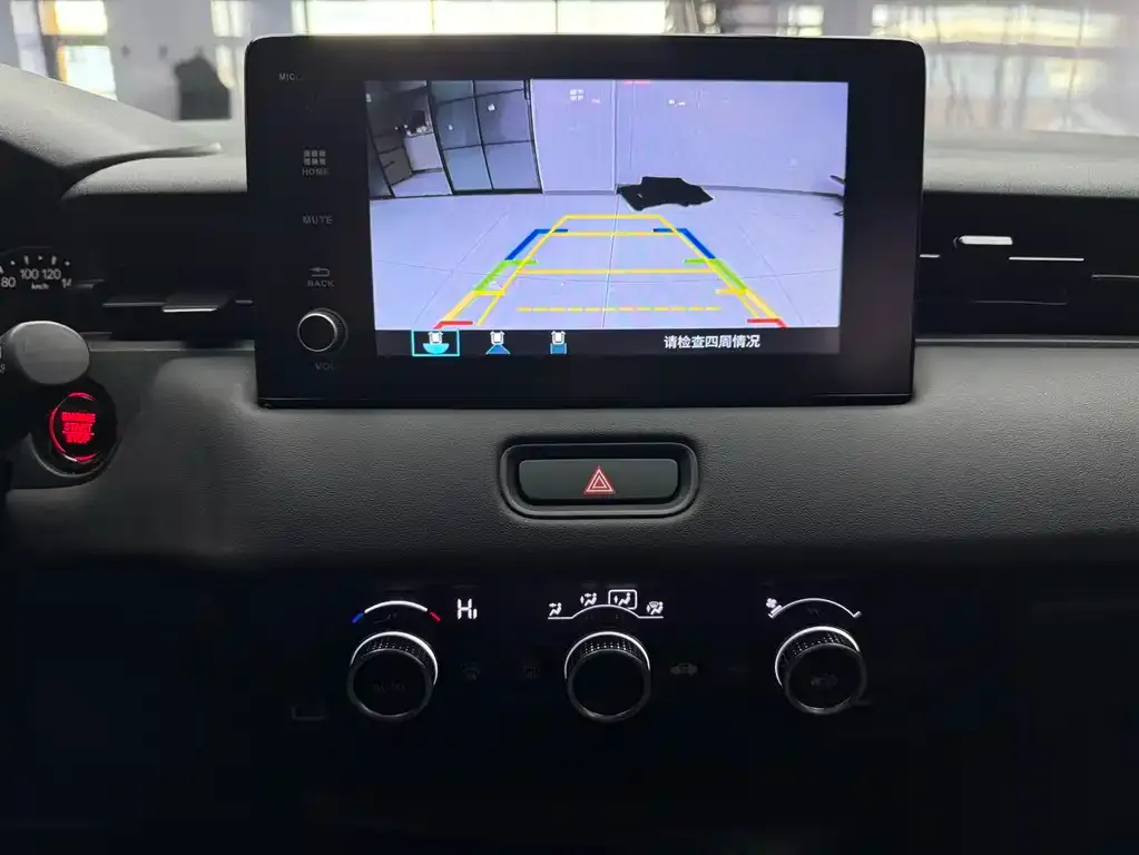 Honda Vezel 2023 из CN, фото 2