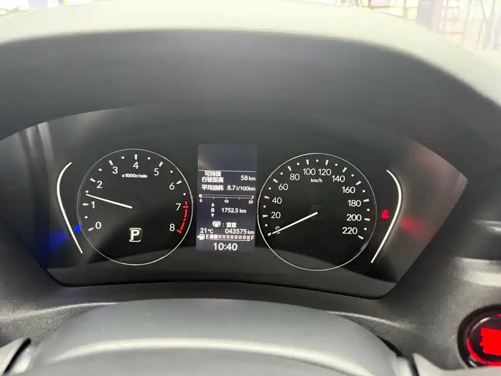 Honda Vezel 2023 из CN, фото 8