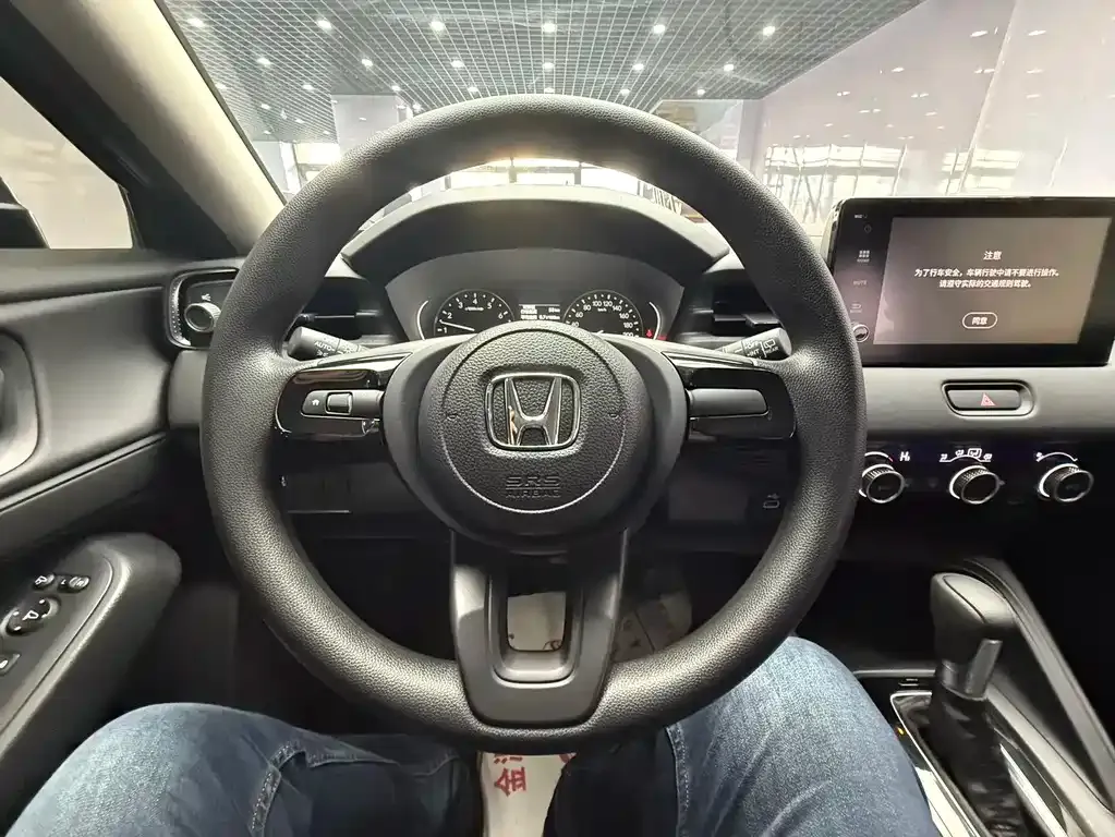 Honda Vezel 2023 из CN, фото 10