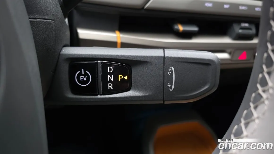 Kia EV3 2025 из KR, фото 9