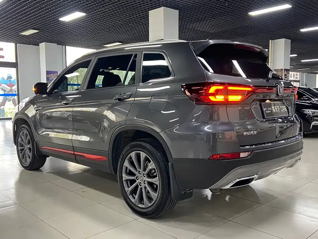 Changan CS75 2024 из CN, фото 9