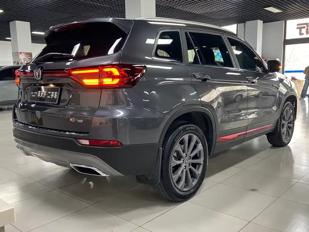 Changan CS75 2024 из CN, фото 7