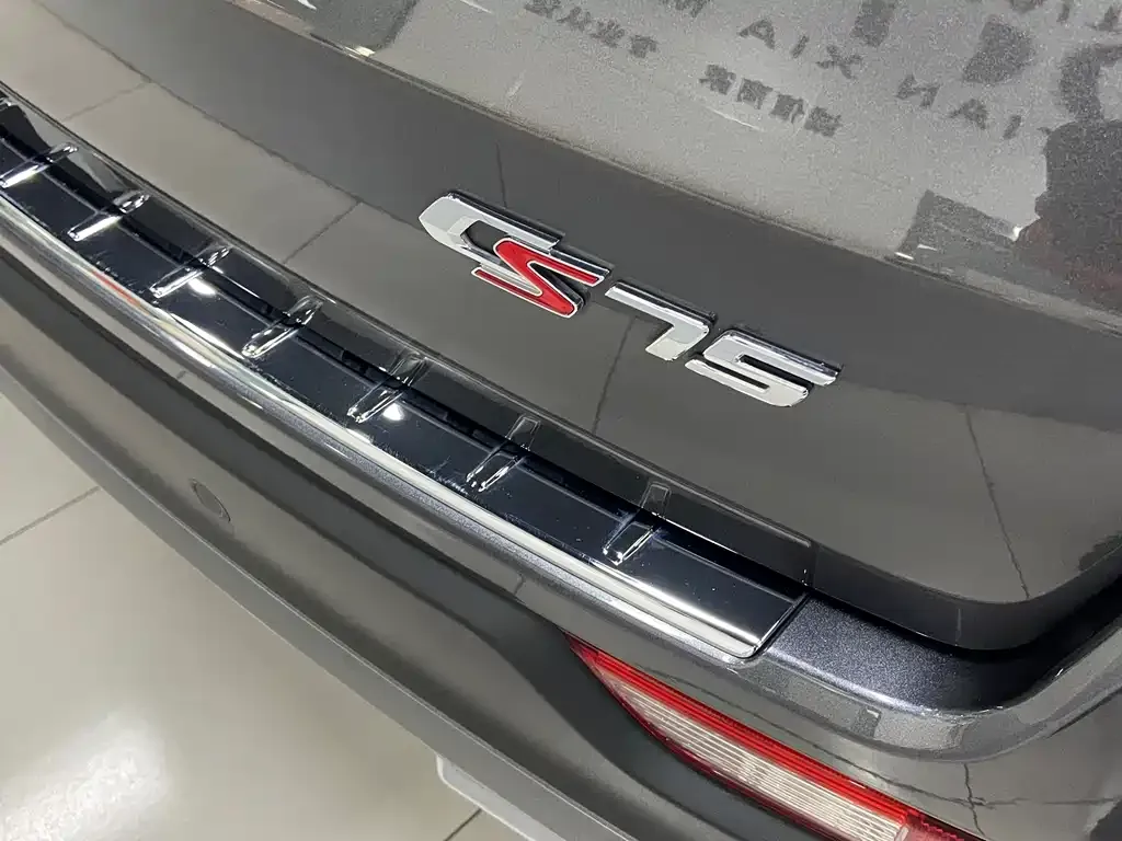 Changan CS75 2024 из CN, фото 6