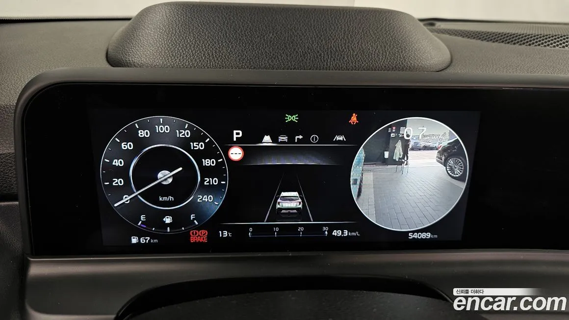 Kia Seltos 2023 из KR, фото 9
